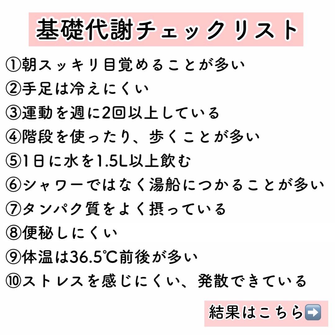 かっさプレート/DAISO/かっさプレートを使ったクチコミ（3枚目）