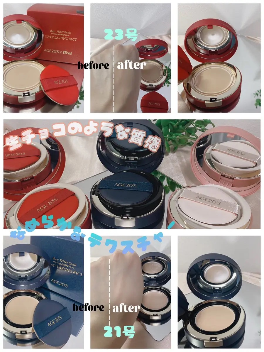 VELVET LASTING PACT/AGE20’s/その他ファンデーションを使ったクチコミ（3枚目）