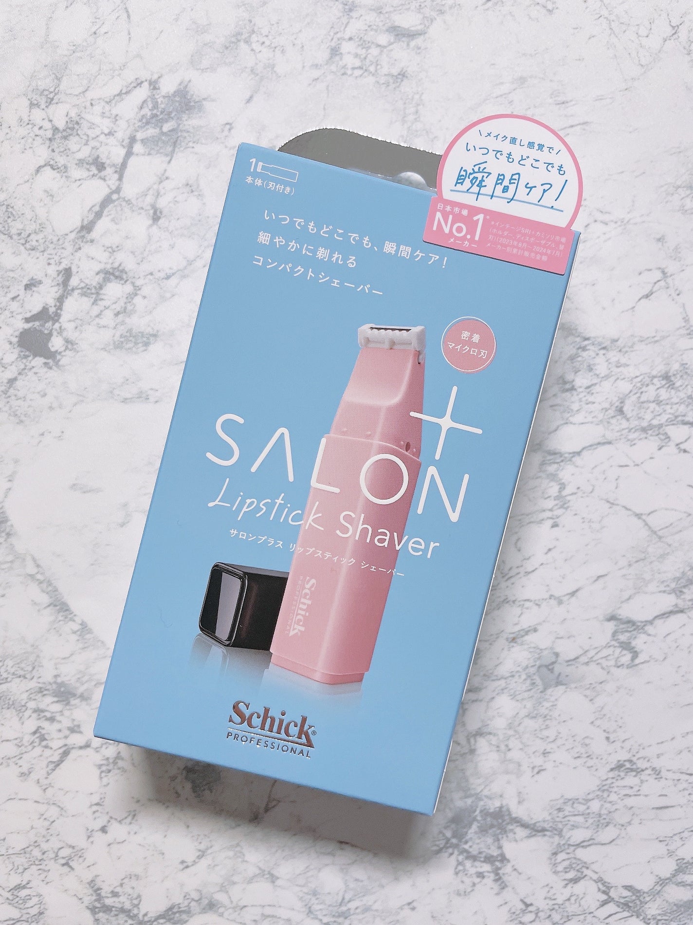 ãµãã³ãã©ã¹ ãªããã¹ãã£ã㯠ã·ã§ãŒããŒ/ãµãã³ãã©ã¹/ã·ã§ãŒããŒã䜿ã£ãã¯ãã³ãïŒ5æç®ïŒ