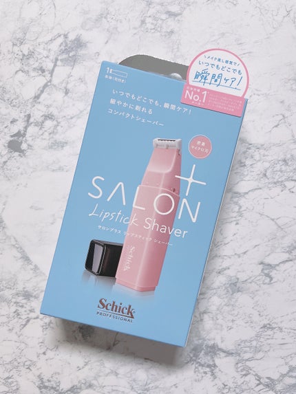 ãµãã³ãã©ã¹ ãªããã¹ãã£ã㯠ã·ã§ãŒããŒ/ãµãã³ãã©ã¹/ã·ã§ãŒããŒã䜿ã£ãã¯ãã³ãïŒ5æç®ïŒ