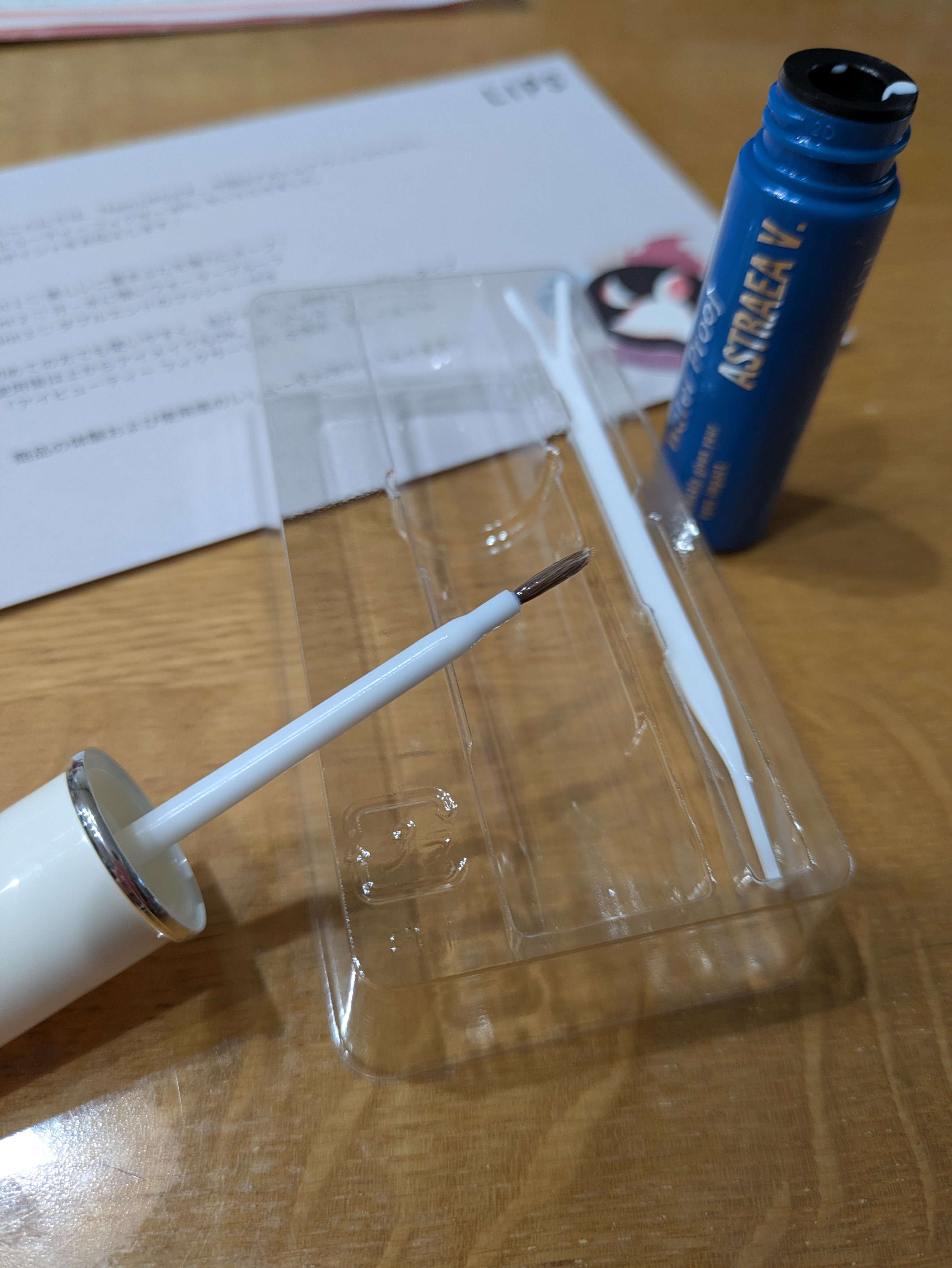 アイビューティー フィクサー WP/アストレア ヴィルゴ/二重まぶた用アイテムを使ったクチコミ（3枚目）