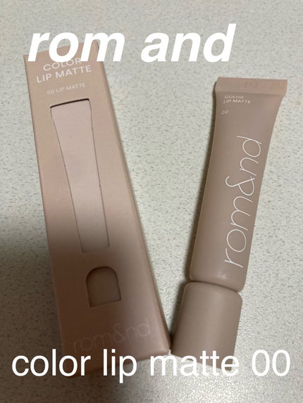 を使ったクチコミ(1枚目)