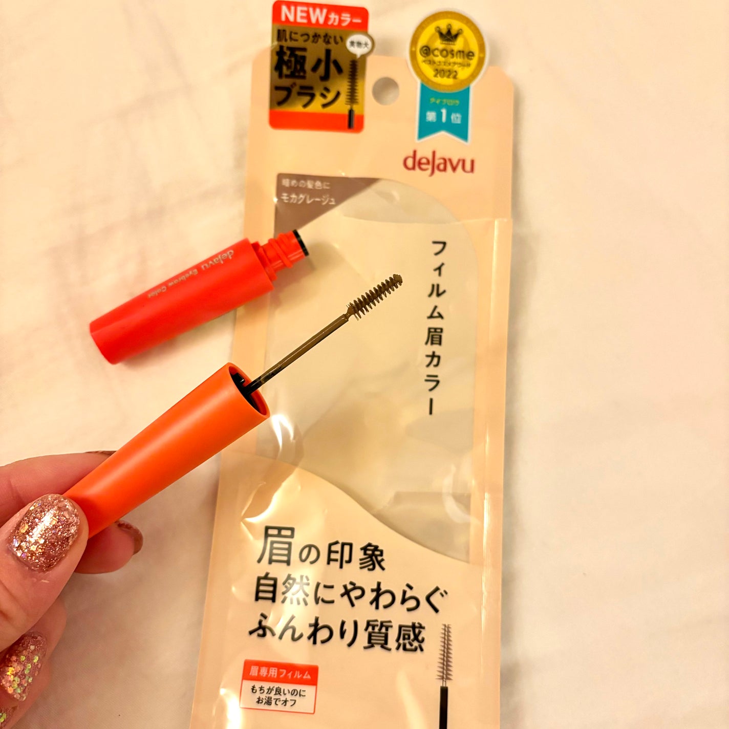 ãã£ã«ã çã«ã©ãŒ/ããžã£ãŽã¥/çãã¹ã«ã©ã䜿ã£ãã¯ãã³ãïŒ1æç®ïŒ