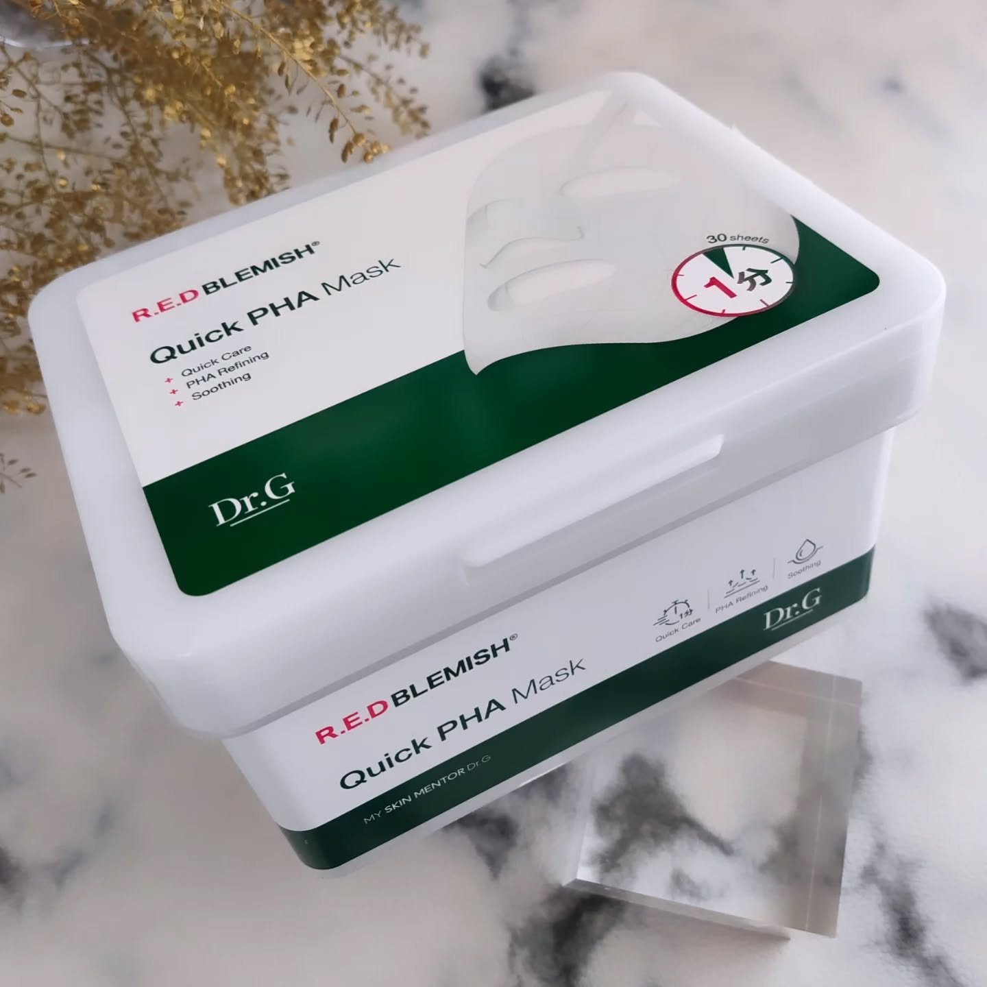 レッドブレミッシュクイックPHAシートマスク/Dr.G/シートマスク・パックを使ったクチコミ（2枚目）