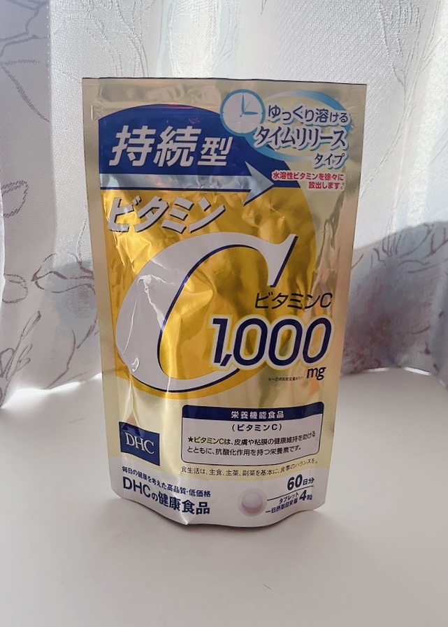 DHC 持続型ビタミンC/DHC/美容サプリメントを使ったクチコミ（1枚目）
