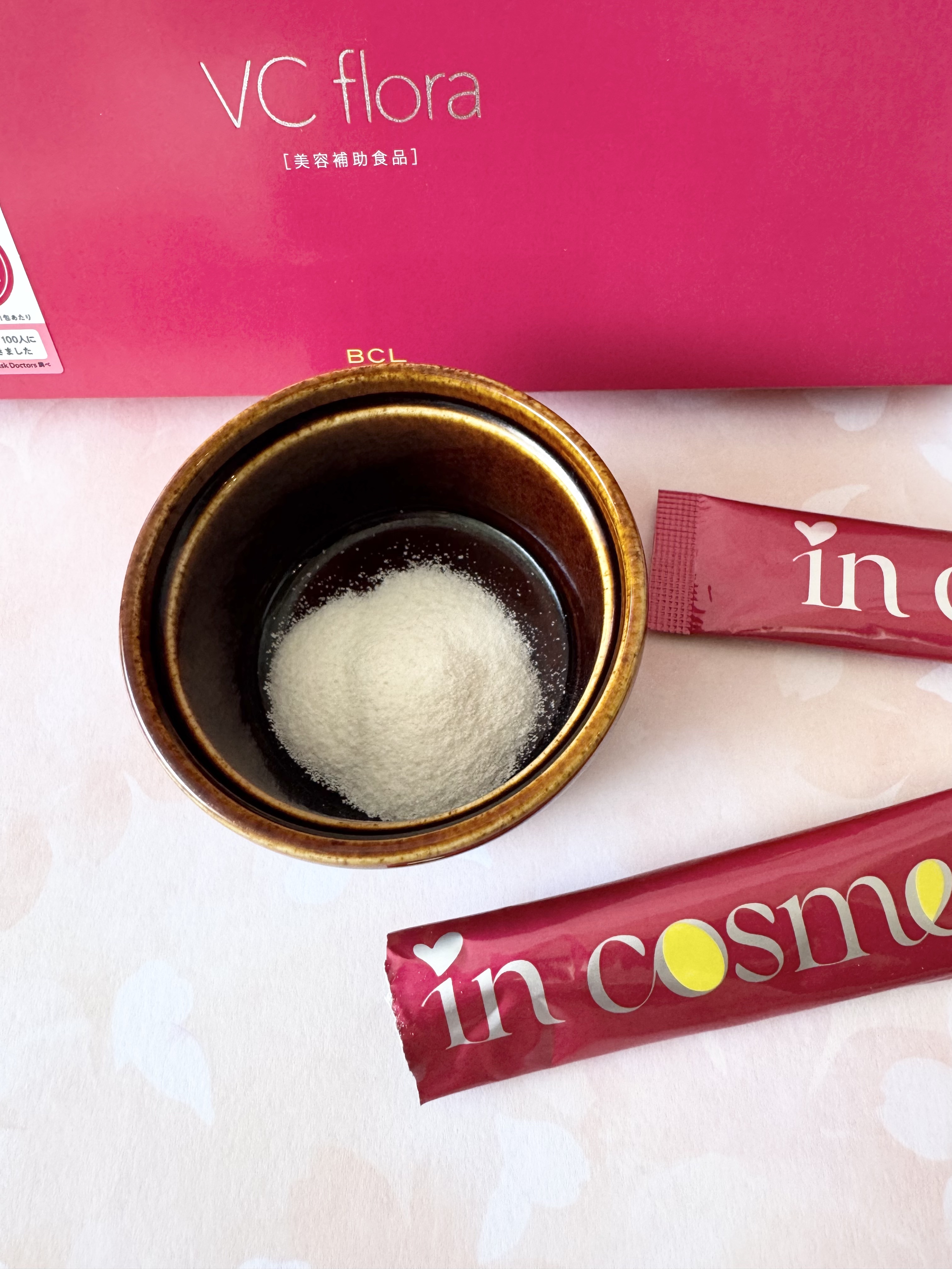 インコスメ　VCフローラ/インコスメ/美容サプリメントを使ったクチコミ（2枚目）