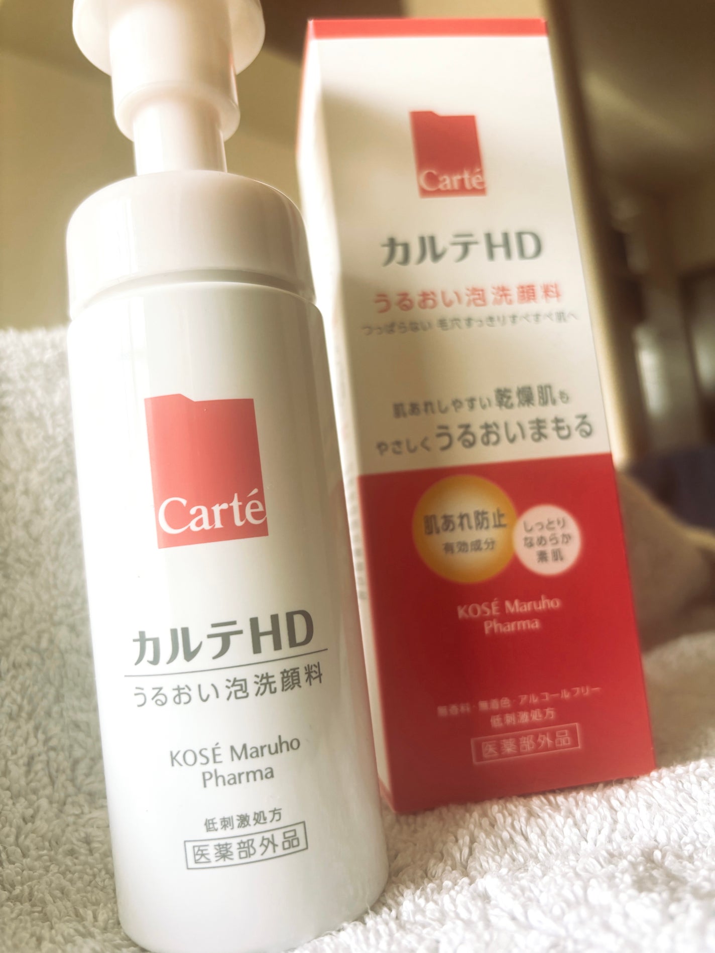 モイスチュア ウォッシングフォーム/カルテHD/泡洗顔を使ったクチコミ(1枚目)