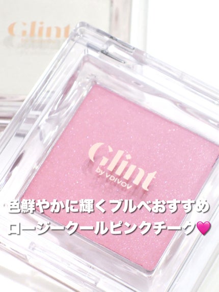 ベイクドブラッシュ/Glint/パウダーチークを使ったクチコミ(1枚目)