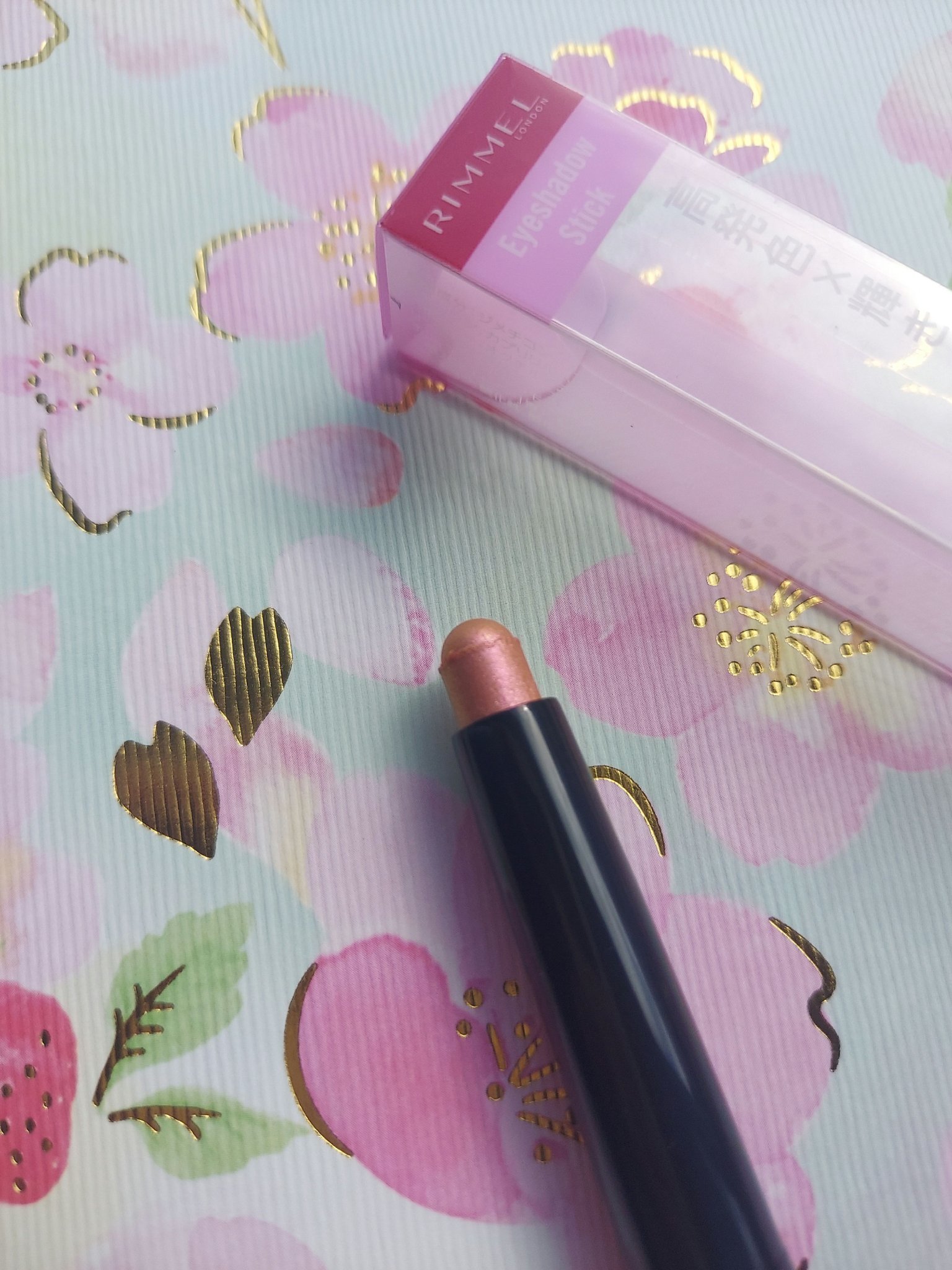 ワンダー ラスト アイシャドウ スティック/リンメル ロンドン/スティックアイシャドウを使ったクチコミ（3枚目）