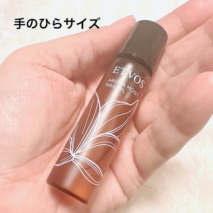 アロマモイストハンドケアセット/エトヴォス/スキンケアキットを使ったクチコミ(5枚目)