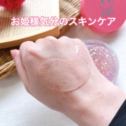 日高 on LIPS 「→最後に動画あるよ。⭐︎O!GET!ピンクコラーゲンハイドロゲ..」(3枚目)