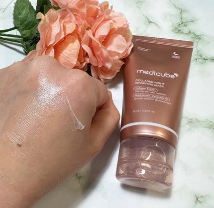 コラーゲンナイトラッピングマスク/MEDICUBE/洗い流すパック・マスクを使ったクチコミ(4枚目)