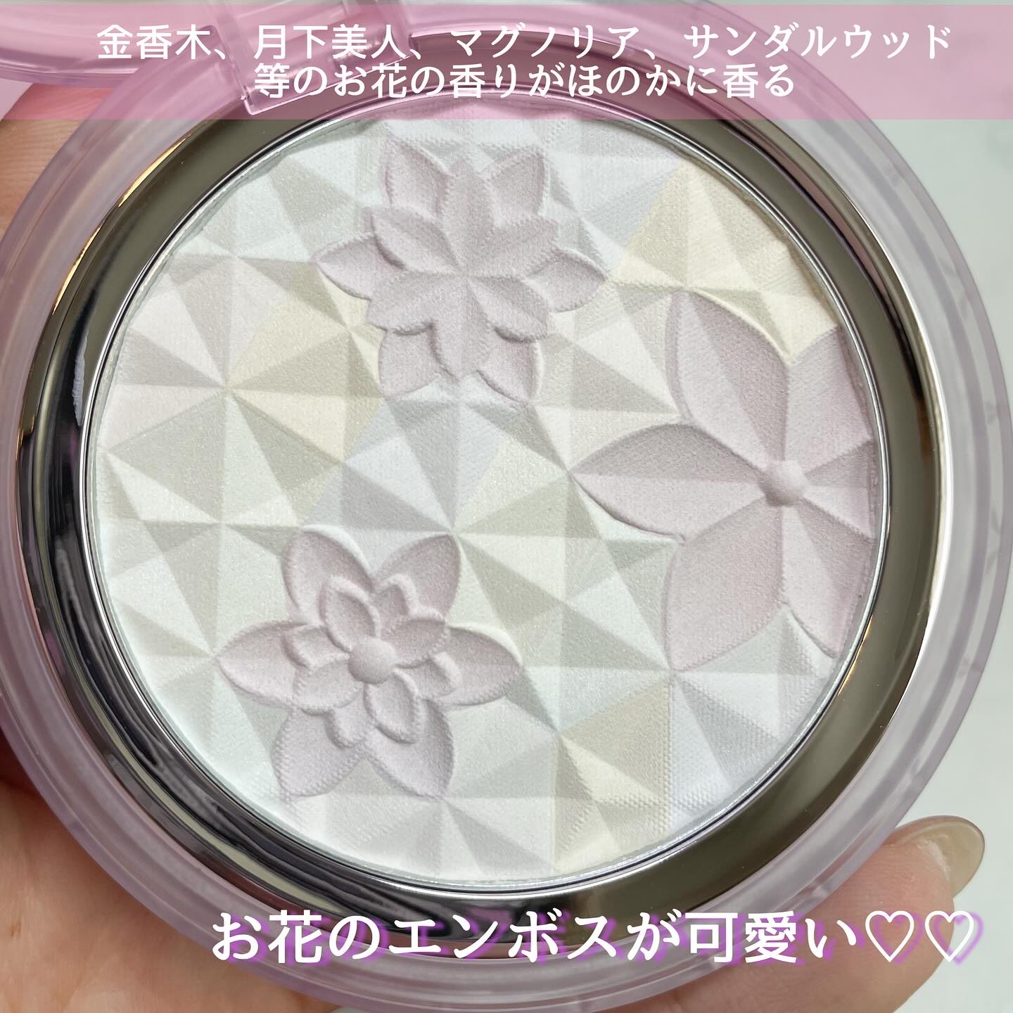 ＡＱ　オーラ リフレクター/DECORTÉ/プレストパウダーを使ったクチコミ（2枚目）