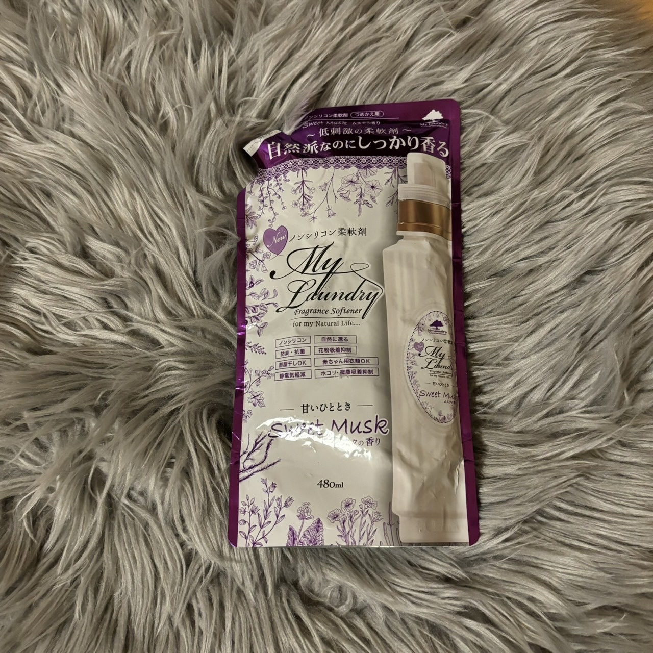マイランドリー ココナッツの香り 詰め替え用480ml/マイランドリー/柔軟剤を使ったクチコミ（1枚目）