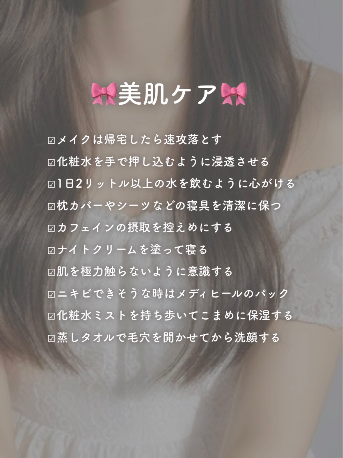 エッセンスインヘアミルク/オルビス/ヘアミルクを使ったクチコミ（3枚目）