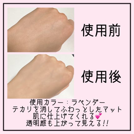 トランスルーセントセットフィニッシングパウダー/TFIT/ルースパウダーを使ったクチコミ(5枚目)