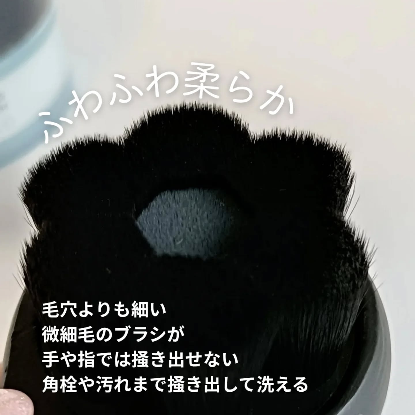 BRIGHTENING WASH black/SHIKARI/洗い流すパック・マスクを使ったクチコミ（2枚目）