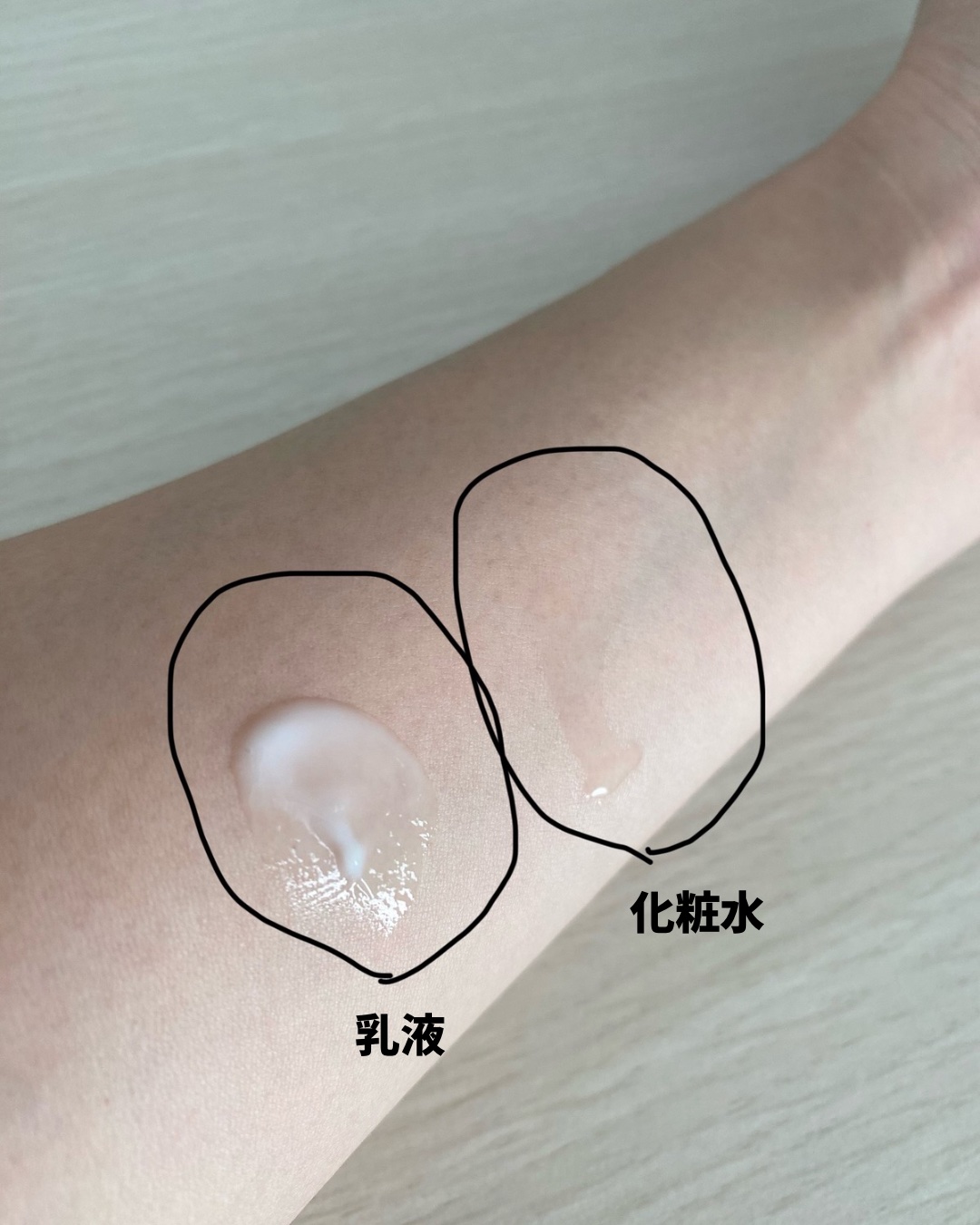 ミノン アミノモイスト 薬用アクネケア ローション/ミノン/化粧水を使ったクチコミ（2枚目）