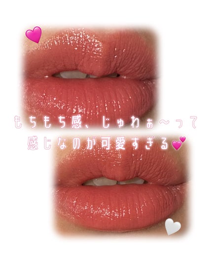 ソレイユ リップ バーム/TOM FORD BEAUTY/リップバームを使ったクチコミ(4枚目)