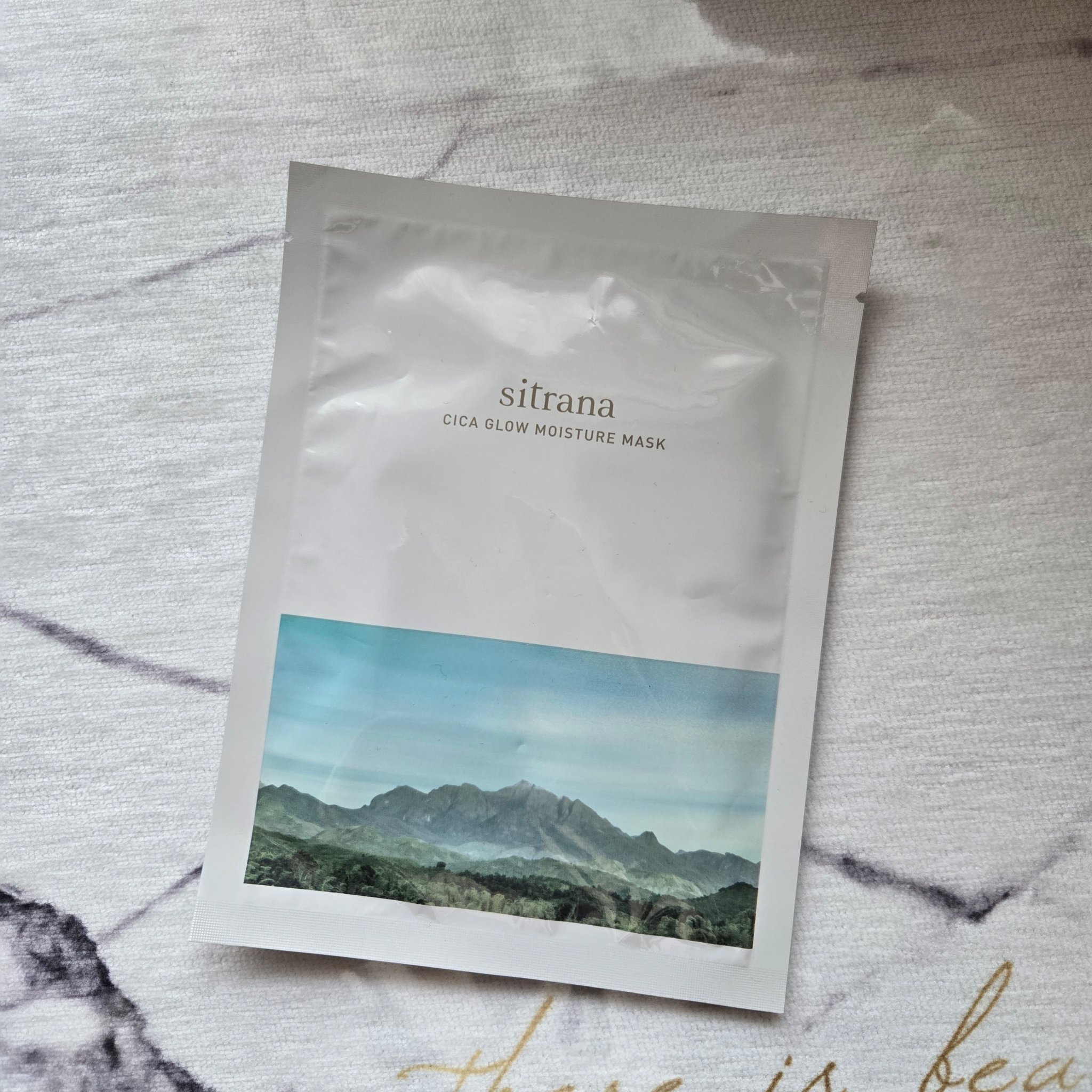 シカグロウ モイスチャーマスク/sitrana/シートマスク・パックを使ったクチコミ（1枚目）