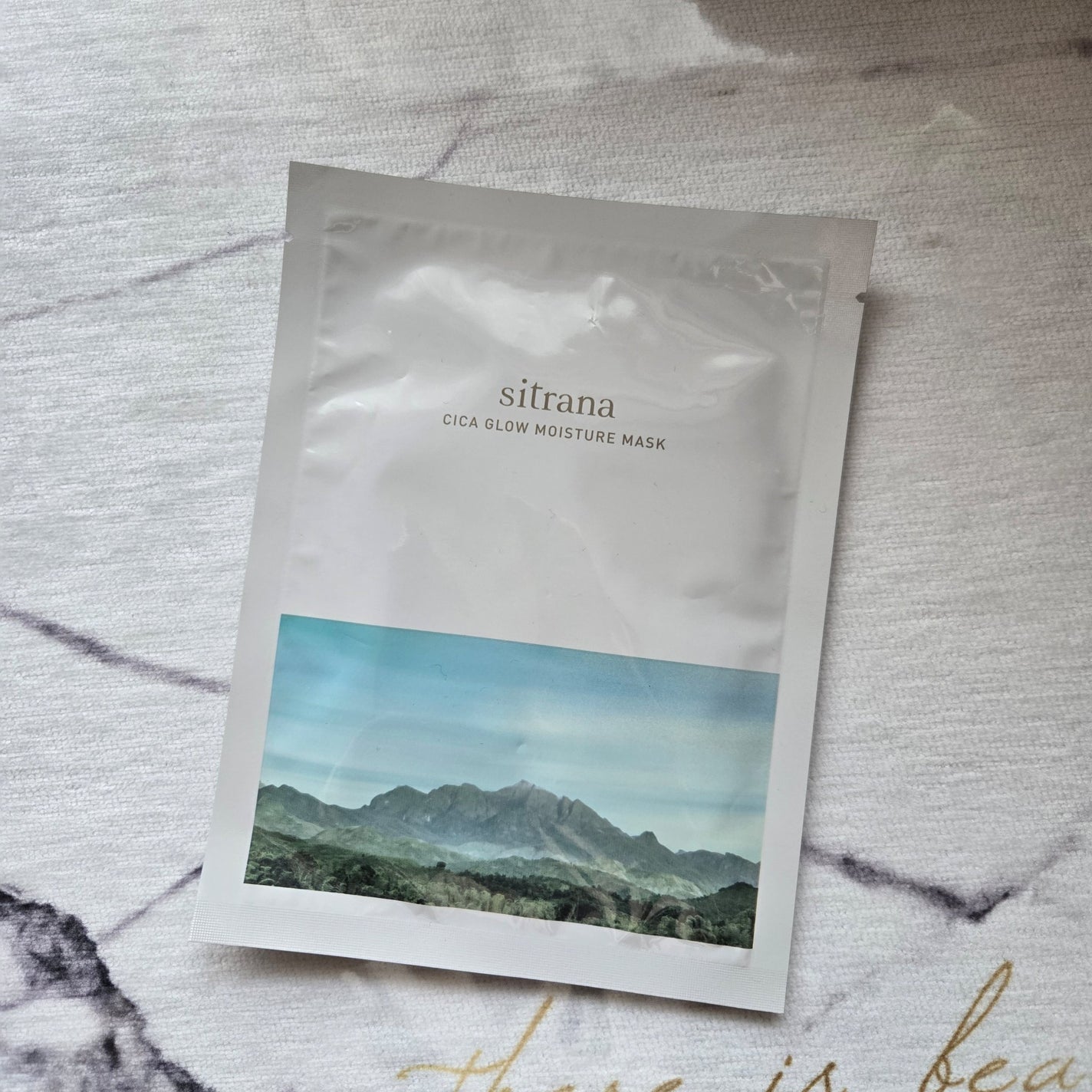 シカグロウ モイスチャーマスク/sitrana/シートマスク・パックを使ったクチコミ(1枚目)