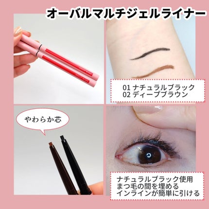 ピュアカラーアイシャドウ/ドーリーウインク/アイシャドウパレットを使ったクチコミ(3枚目)