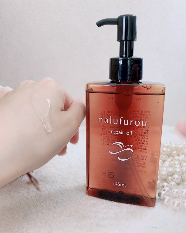 ナルフロウリペアオイル/nalufuro/アウトバストリートメントを使ったクチコミ（3枚目）