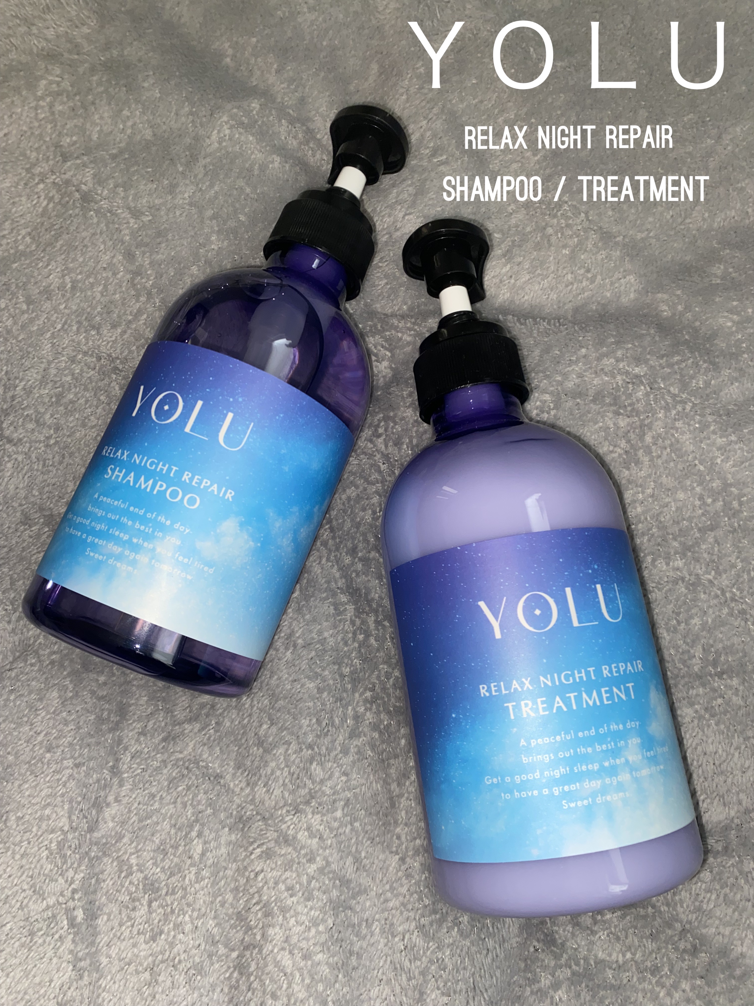 リラックスナイトリペア シャンプー／トリートメント/YOLU/シャンプー・コンディショナーを使ったクチコミ（1枚目）