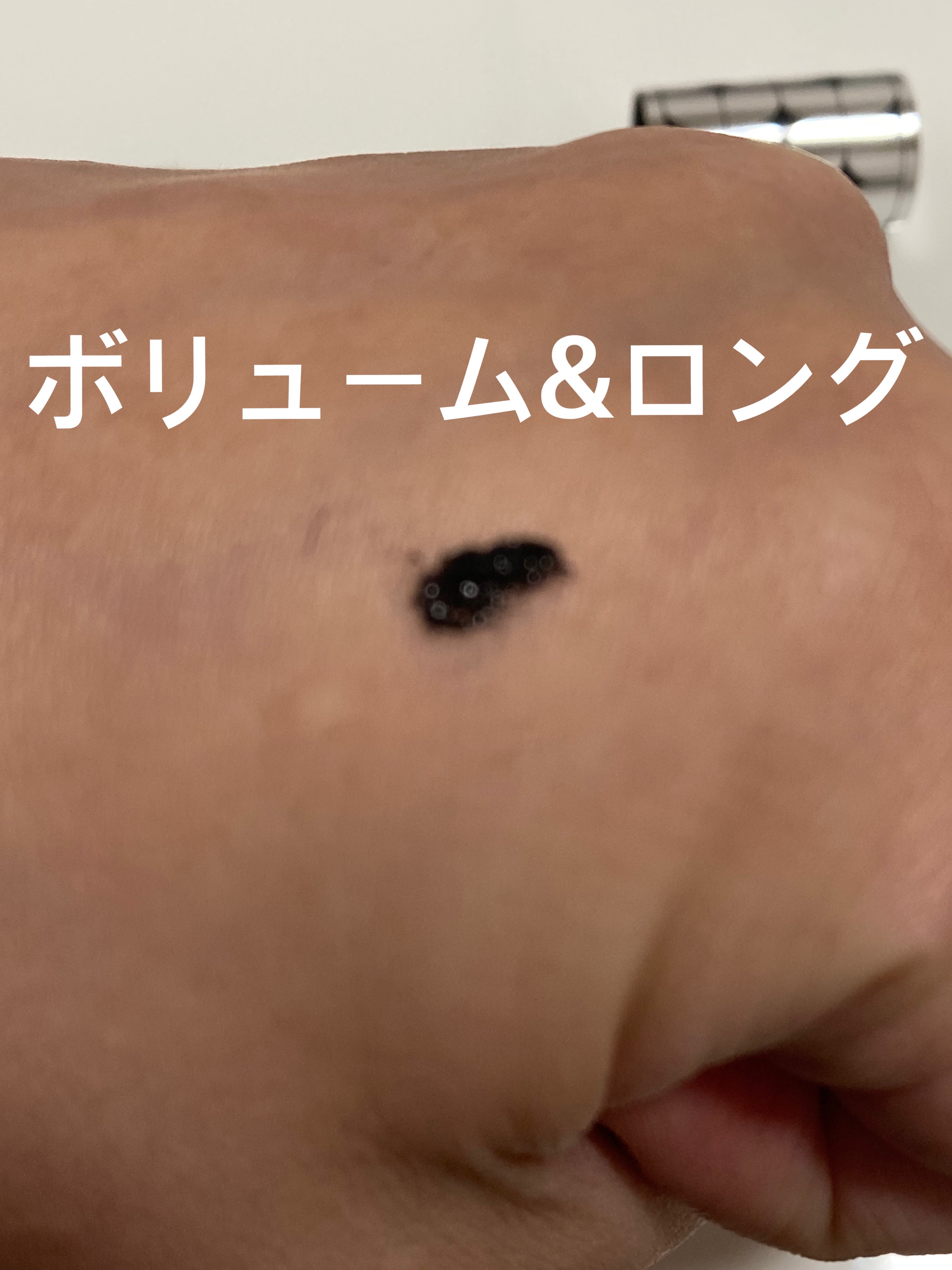 防水カーリングマスカラ/ZEESEA/マスカラを使ったクチコミ（3枚目）