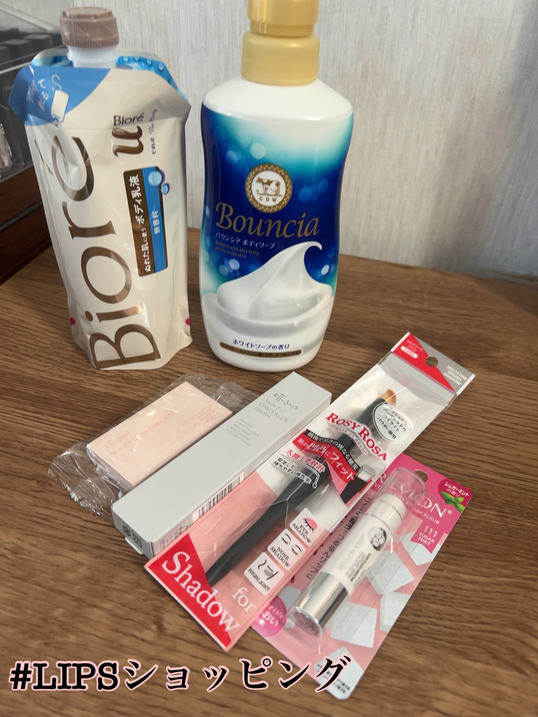 バウンシア ボディソープ ホワイトソープの香り/Bouncia/ボディソープを使ったクチコミ（1枚目）