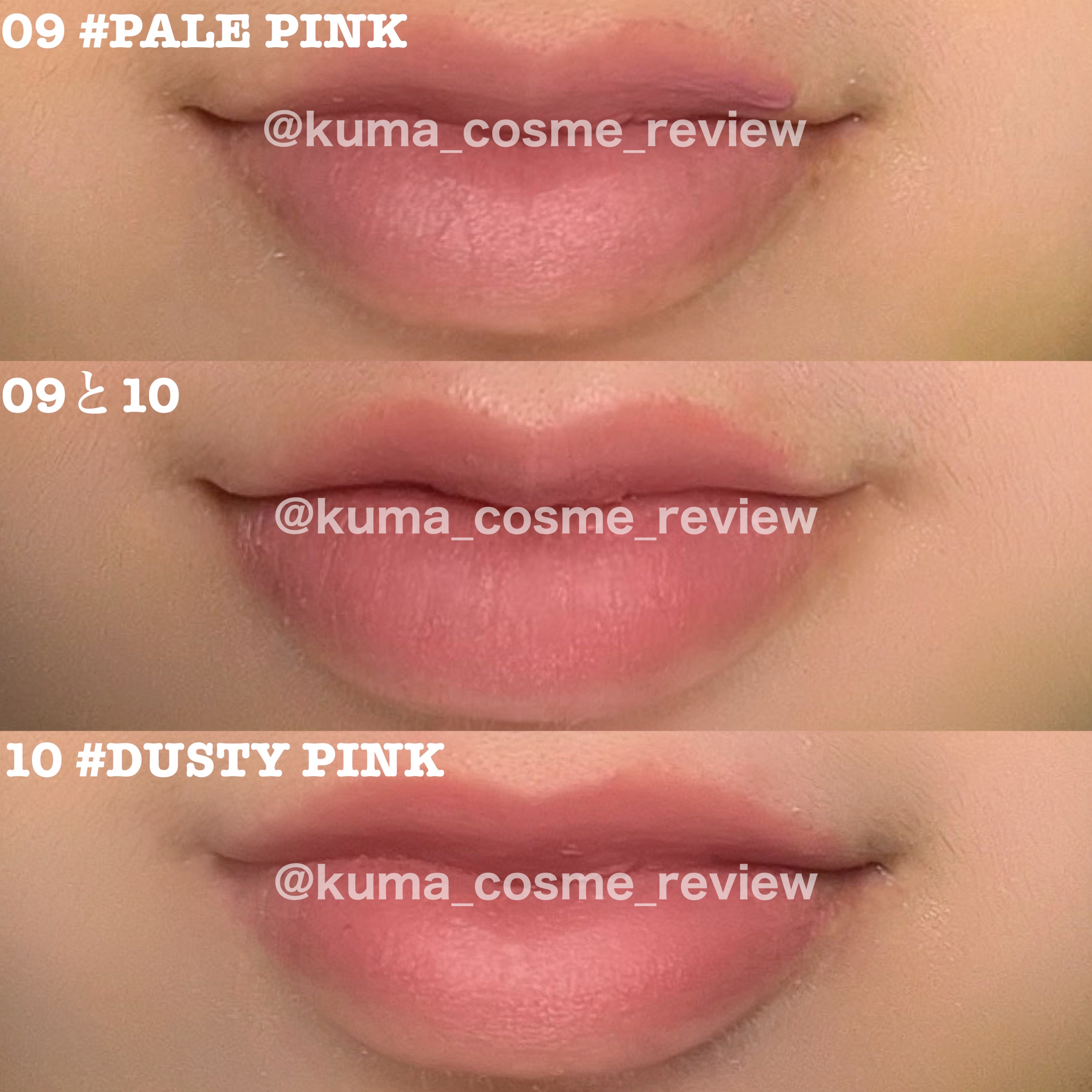 チェリーハート メガティント/Merrymonde/リップティントを使ったクチコミ（3枚目）