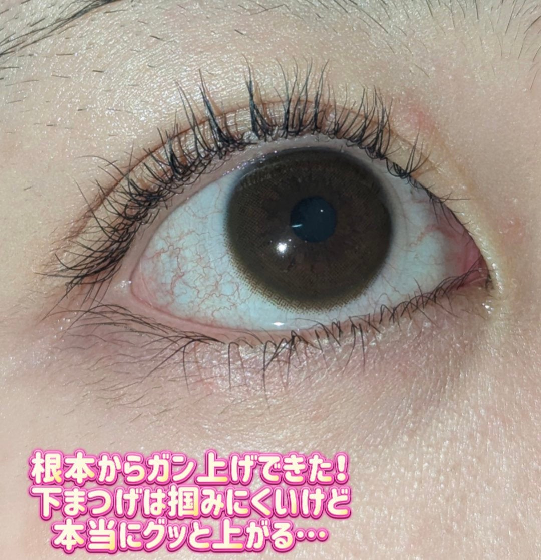 MFLアイラッシュカーラー/moitiful/ビューラーを使ったクチコミ(5枚目)