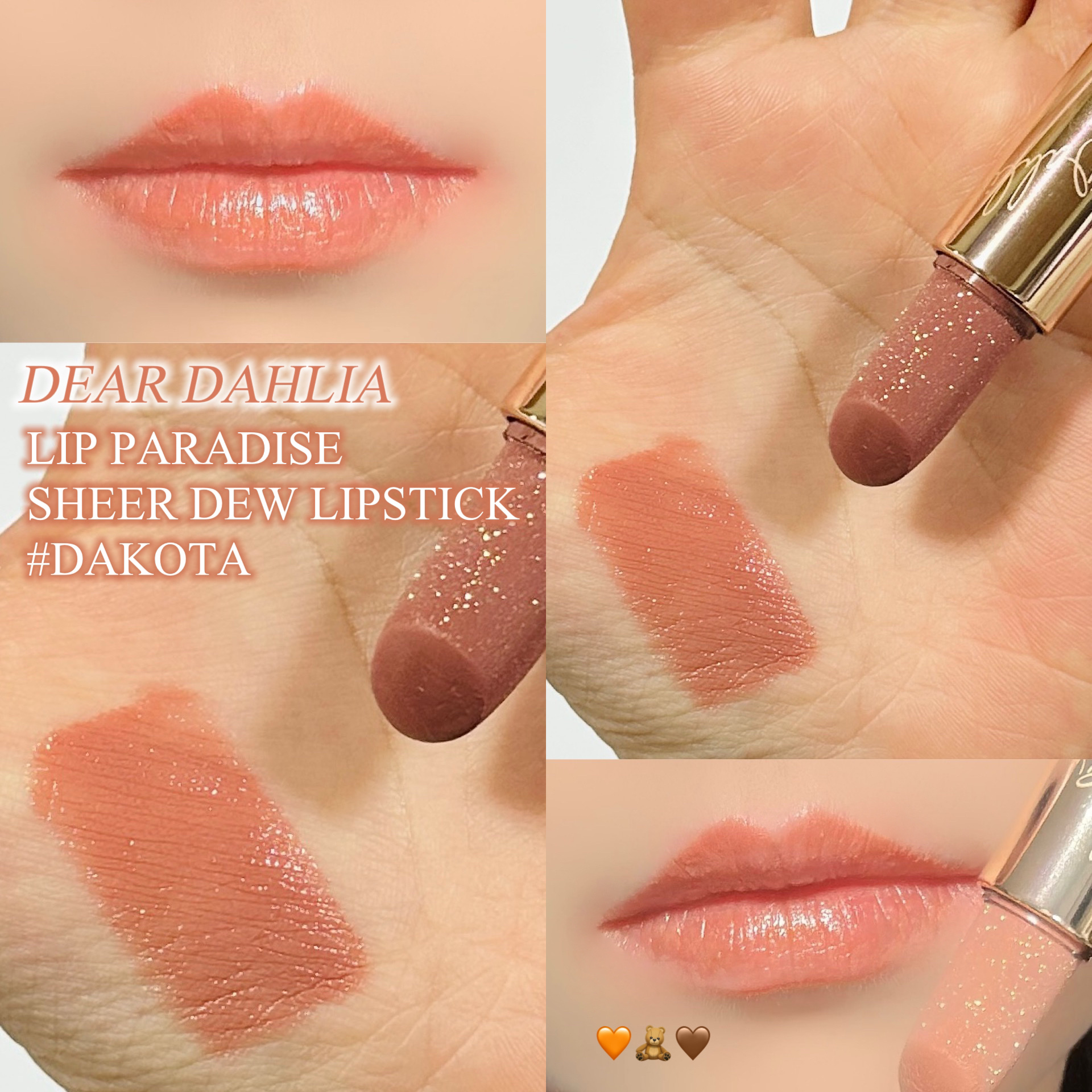 リップパラダイスシアーデューリップスティック/DEAR DAHLIA/口紅を使ったクチコミ（1枚目）