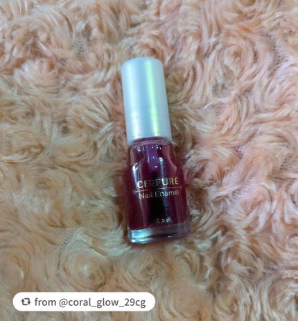 ネイル エナメル/ちふれ/マニキュアを使ったクチコミ(1枚目)