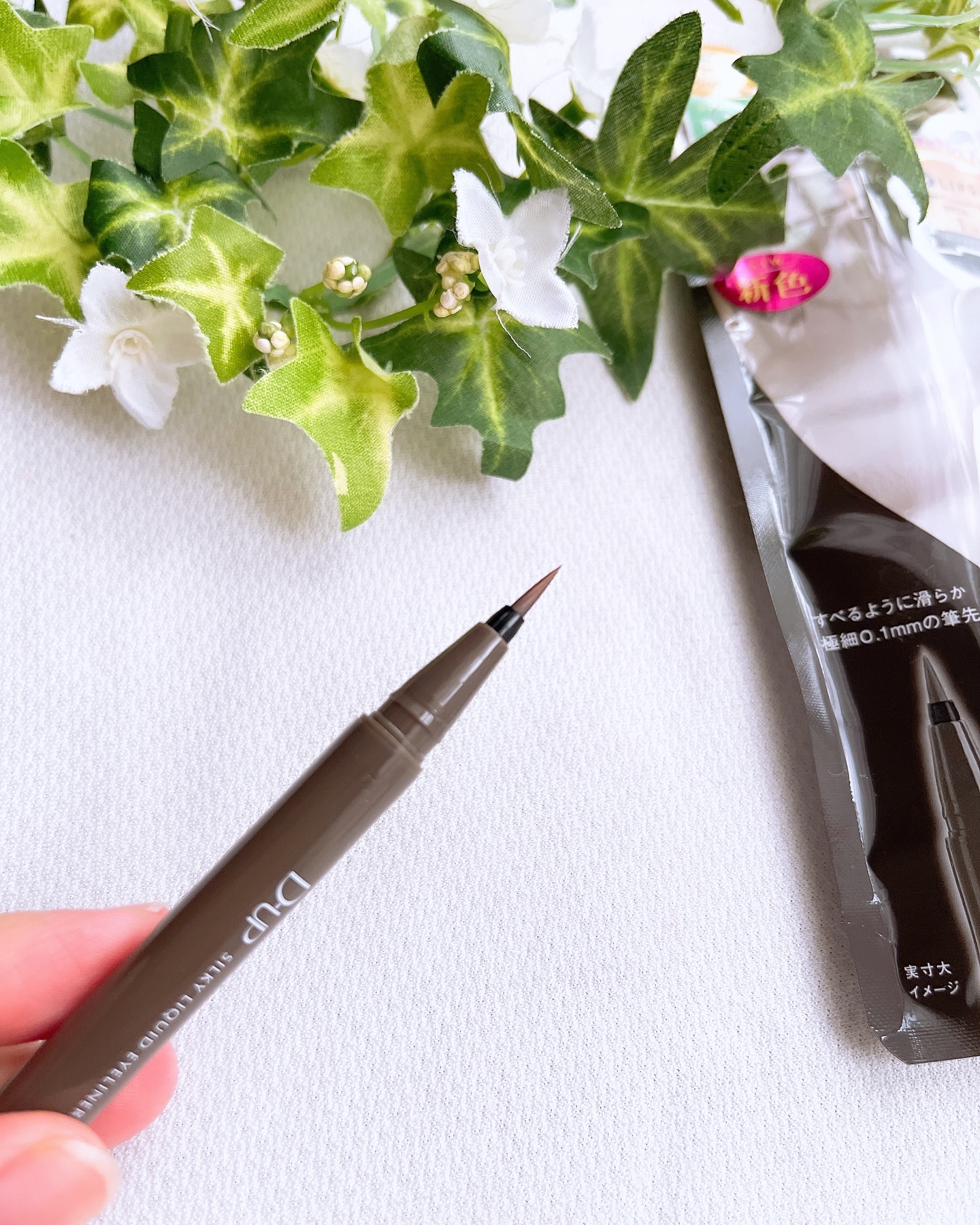 シルキーリキッドアイライナーWP/D-UP/リキッドアイライナーを使ったクチコミ（2枚目）