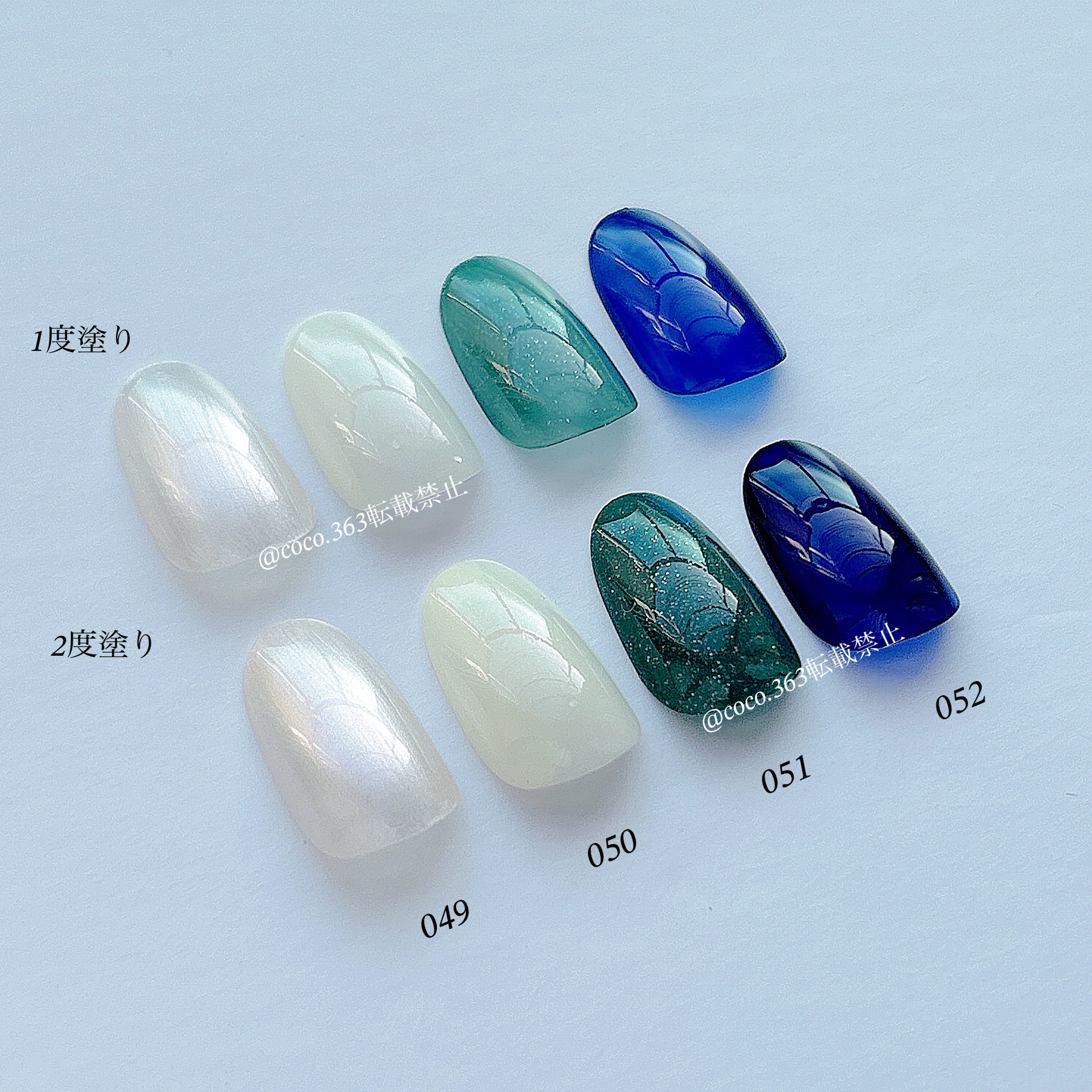 ネイルカラー・マニキュア choo ネイルカラー・マニキュア choo