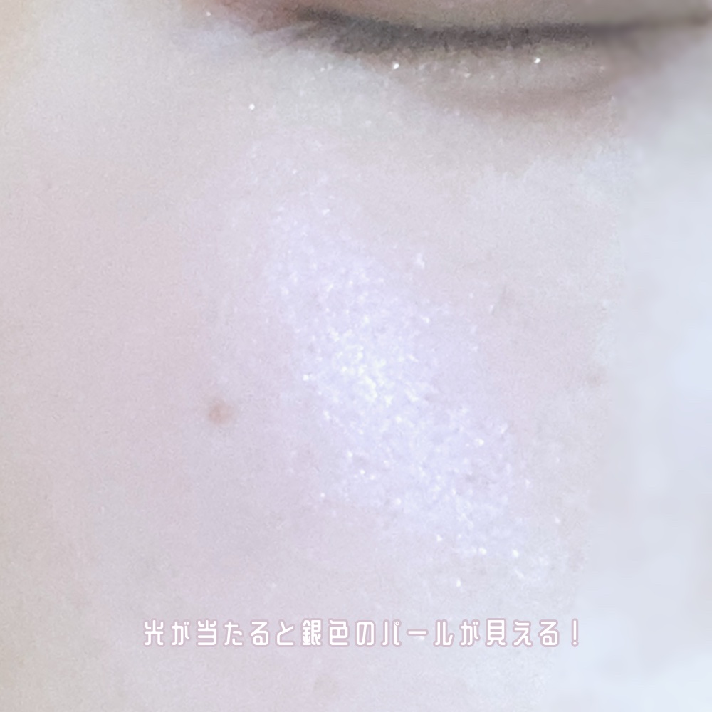 パウダー チーク　ニュアンスカラー/ちふれ/パウダーチークを使ったクチコミ（3枚目）