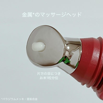 グレイス ワン リンクルケア リンクルリフトV エッセンス/グレイスワン/美容液を使ったクチコミ(2枚目)