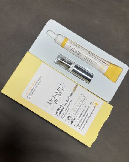 デュアルダムガーラックビタCオートアイクリーム/Dr.Twenty Project/アイケア・アイクリームを使ったクチコミ(6枚目)