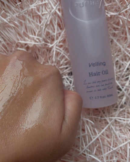 プルント ヴェーリング美容液シャンプー/トリートメント/Purunt./シャンプー・コンディショナーを使ったクチコミ(7枚目)