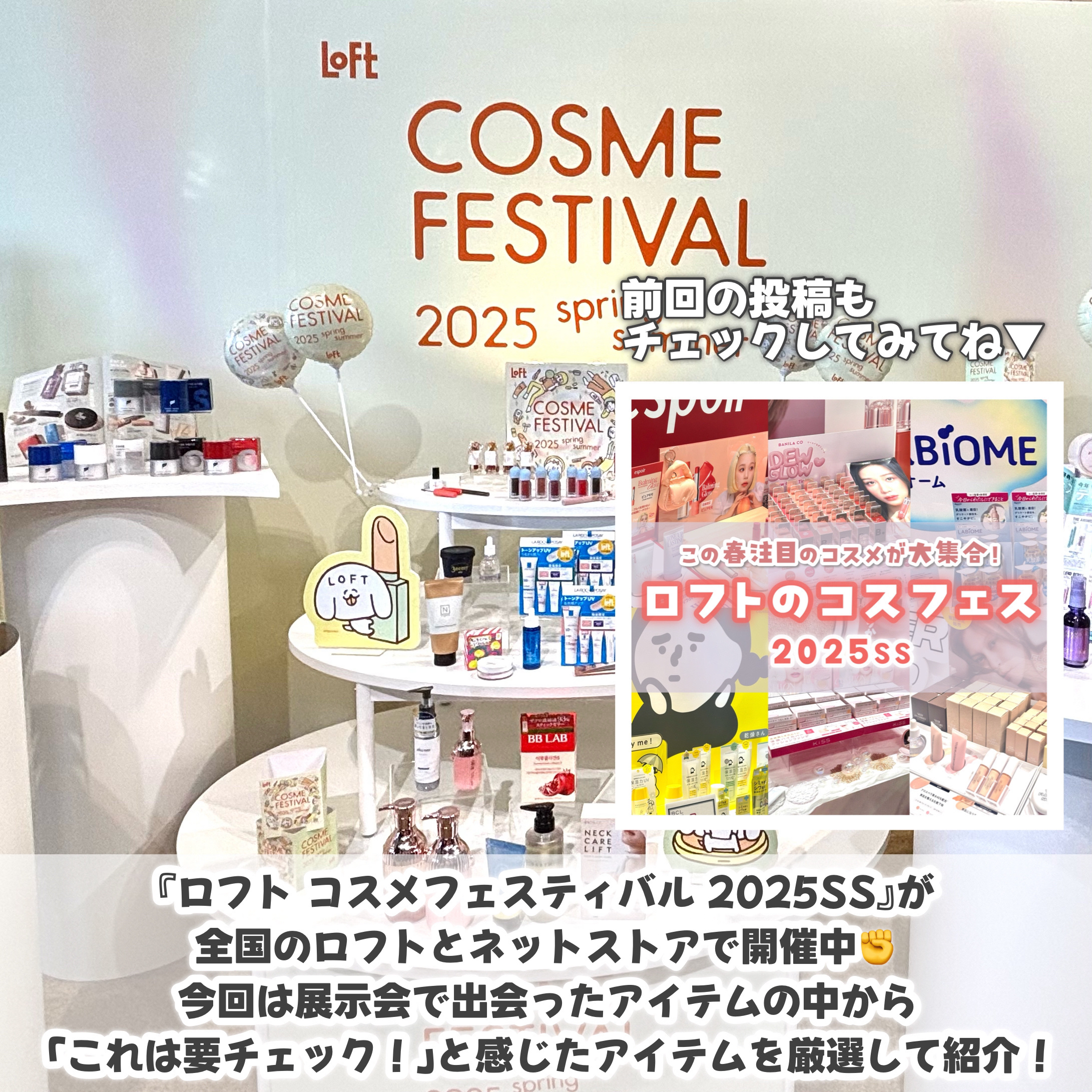 マルチカラーバリエーション スパークル/チャコット・コスメティクス/単色アイシャドウを使ったクチコミ（2枚目）