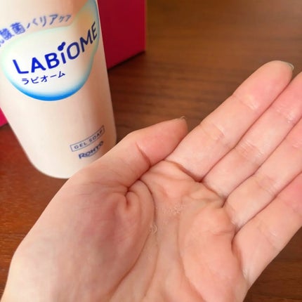 ラビオーム バリアソープ/LABiOME/デリケートゾーンケアを使ったクチコミ(2枚目)