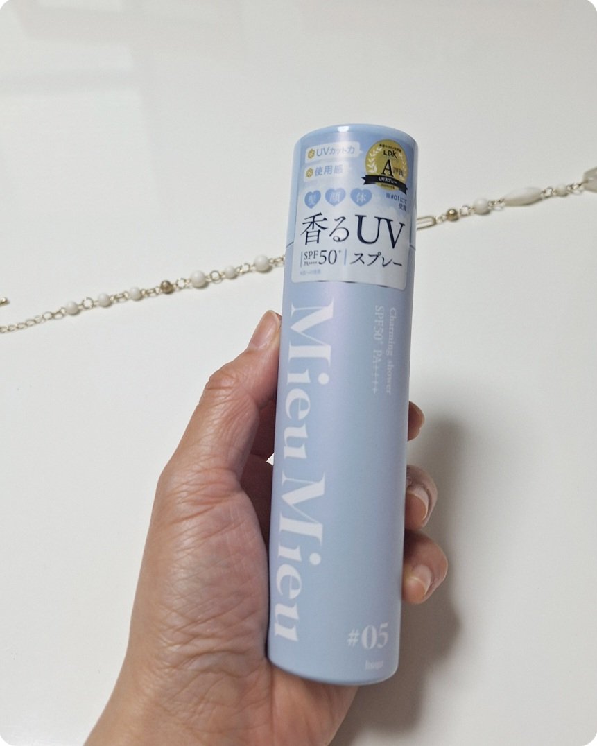 ミュミュ チャーミングシャワー/MieuMieu/ヘアミストを使ったクチコミ（2枚目）