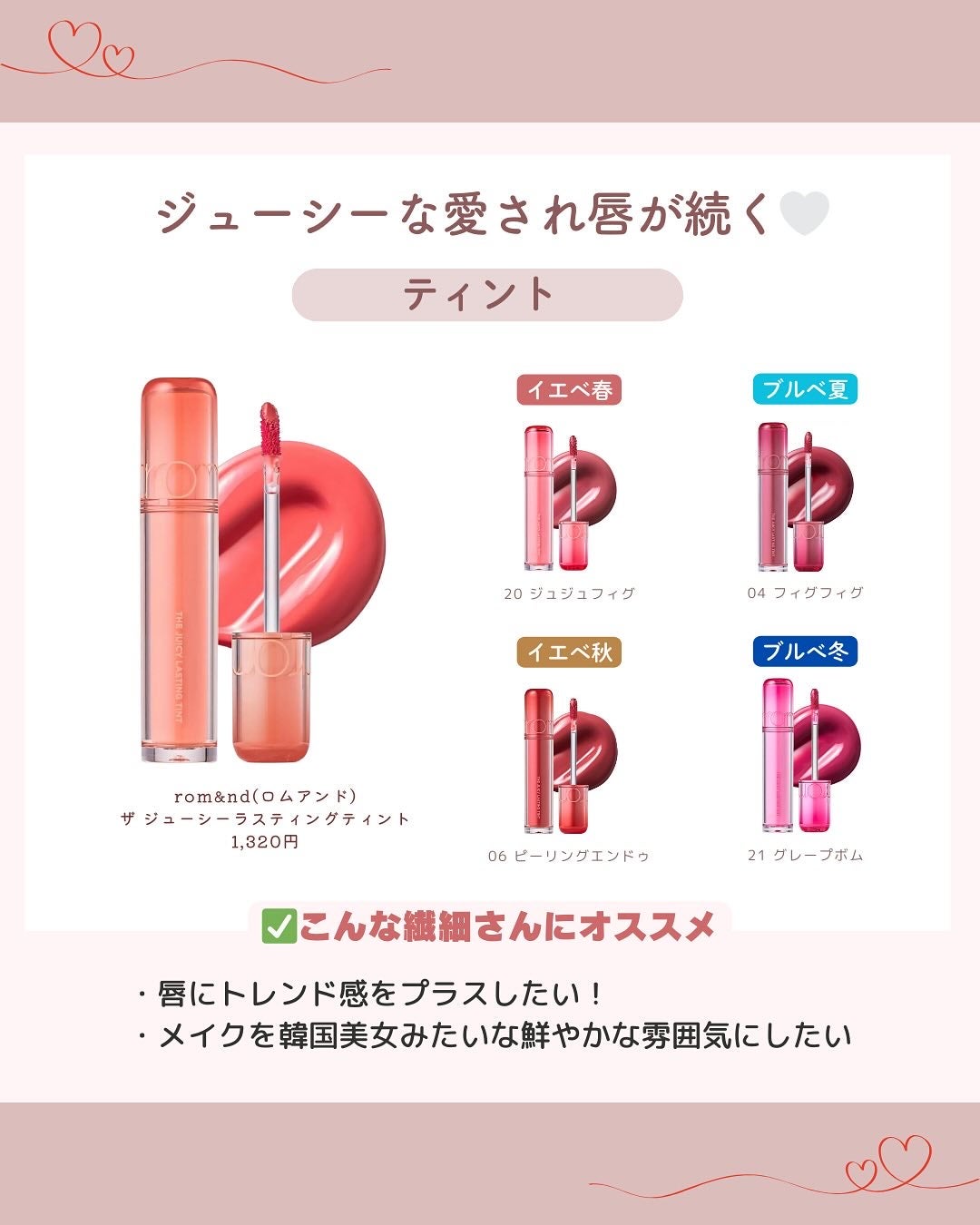 ケイト リップモンスター/KATE/口紅を使ったクチコミ(5枚目)