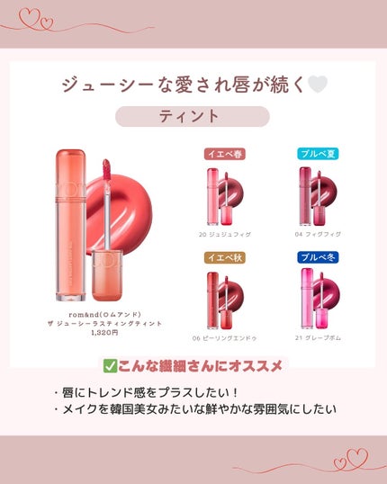 ケイト リップモンスター/KATE/口紅を使ったクチコミ(5枚目)