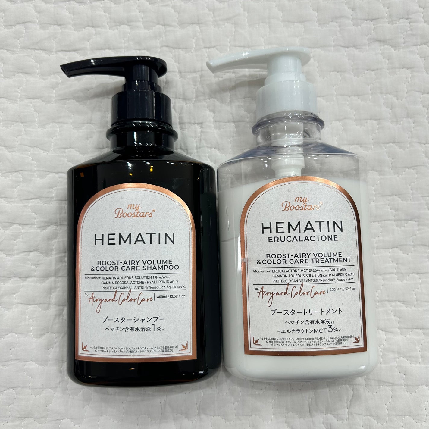 ヘマチン ブースター シャンプー /トリートメント ペアー&ムスクの香り/マイブースターズ/市販シャンプーを使ったクチコミ(1枚目)