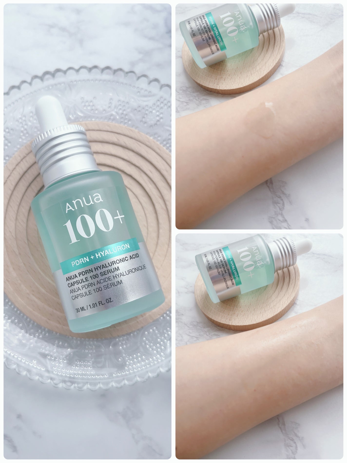 PDRNヒアルロン酸カプセル100セラム/Anua/美容液を使ったクチコミ(3枚目)