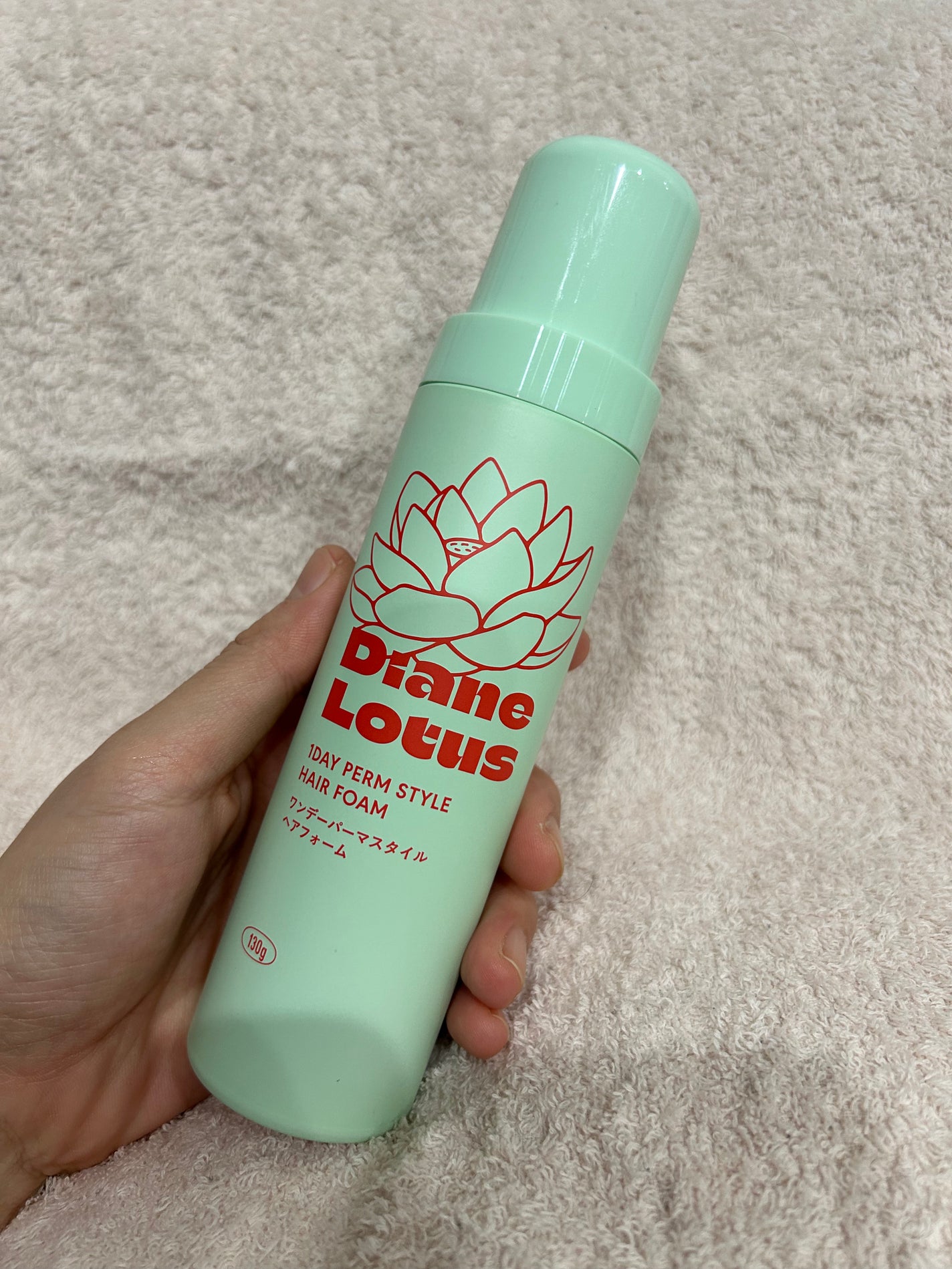 ロータス ワンデーパーマスタイル ヘアフォーム ティー&シトラスの香り/ダイアン/その他スタイリングを使ったクチコミ(1枚目)