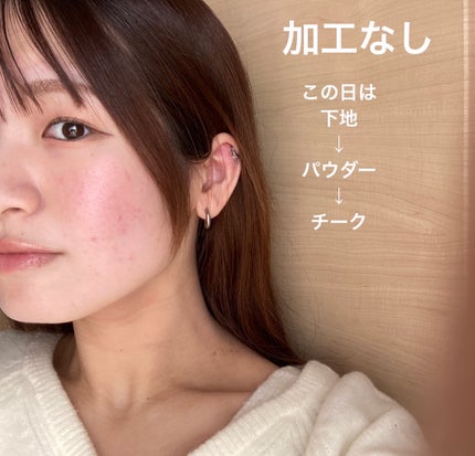 SNIDEL BEAUTY SNIDEL ユーフォリック グロウ ブラッシュのクチコミ「自然光、色が分かりやすいように撮りました♪
04テレカクシ 参考になれば嬉しいです😆💖
⭐.....」(2枚目)