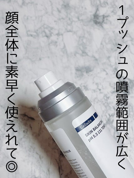 スキンバランシングpH5.5トナーミスト/Celladix/ミスト状化粧水を使ったクチコミ(2枚目)